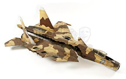 Stealth - SU-37 Terminator Fighter Jet